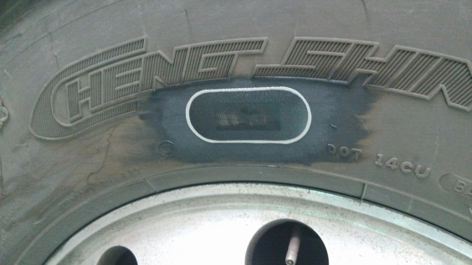 UHF Tire Patch Tag